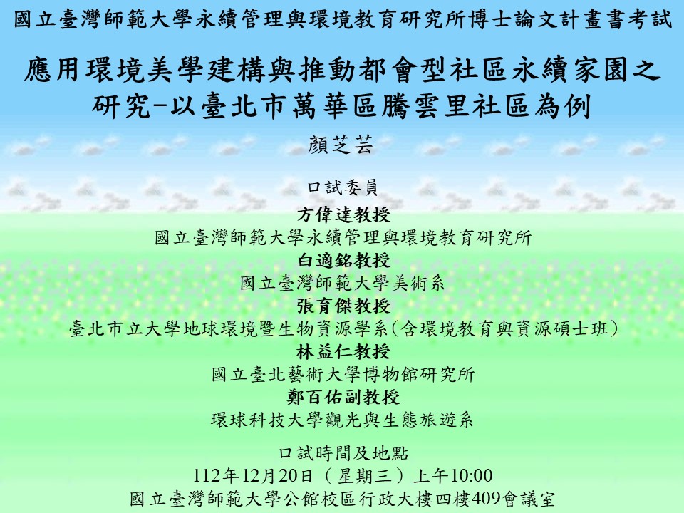這是一張圖片