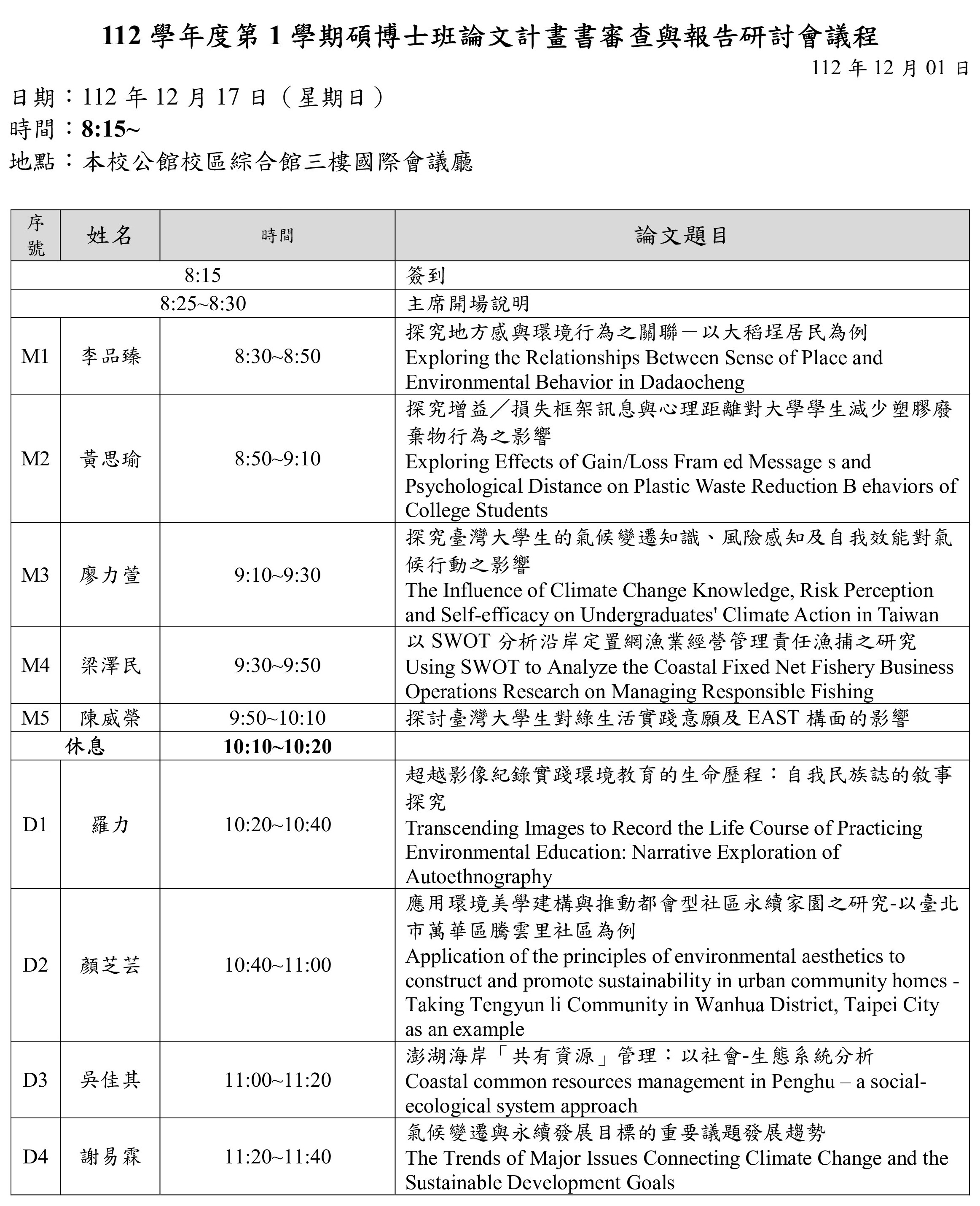 這是一張圖片 這是一張圖片