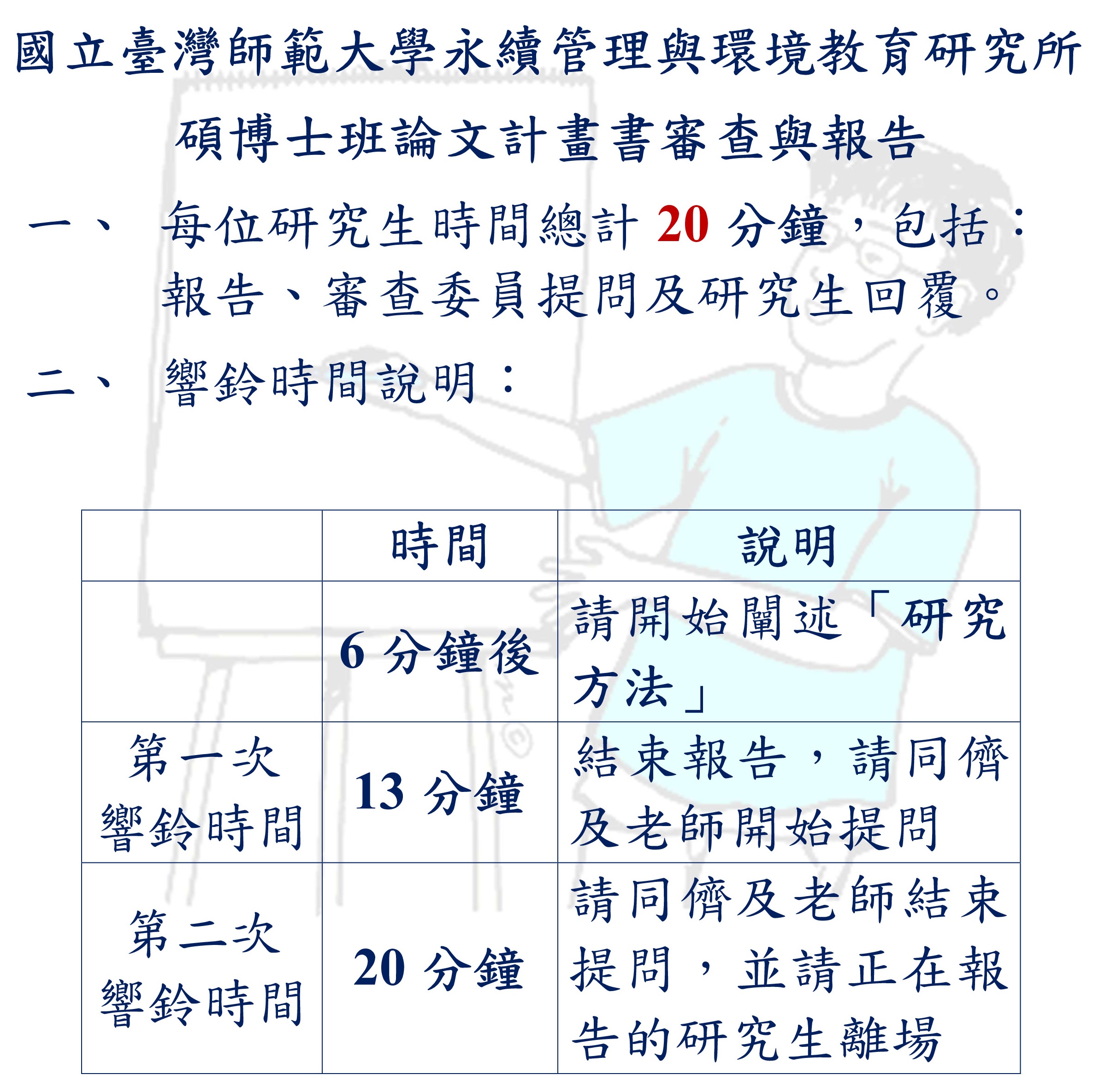 這是一張圖片 這是一張圖片