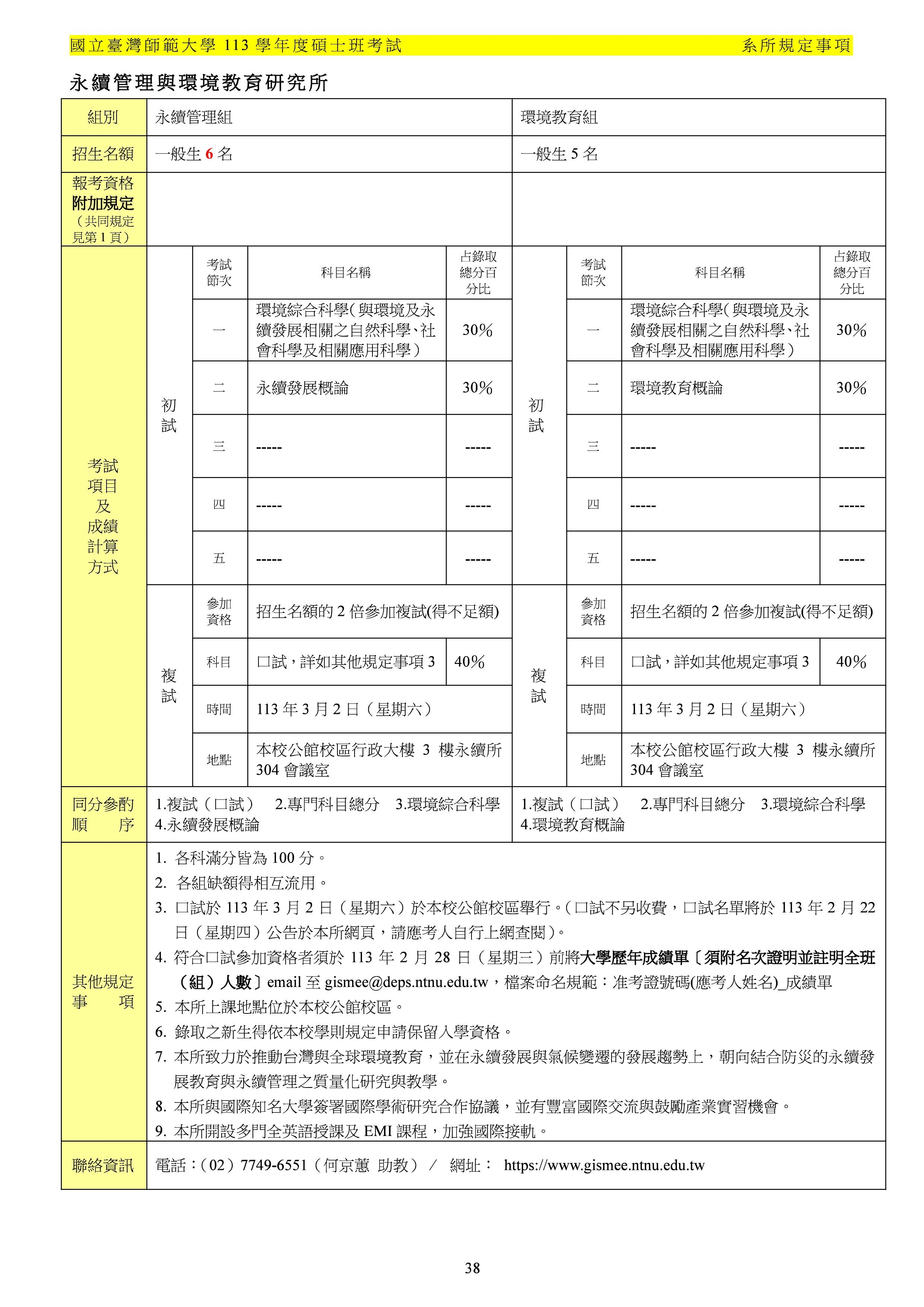 這是一張圖片 這是一張圖片