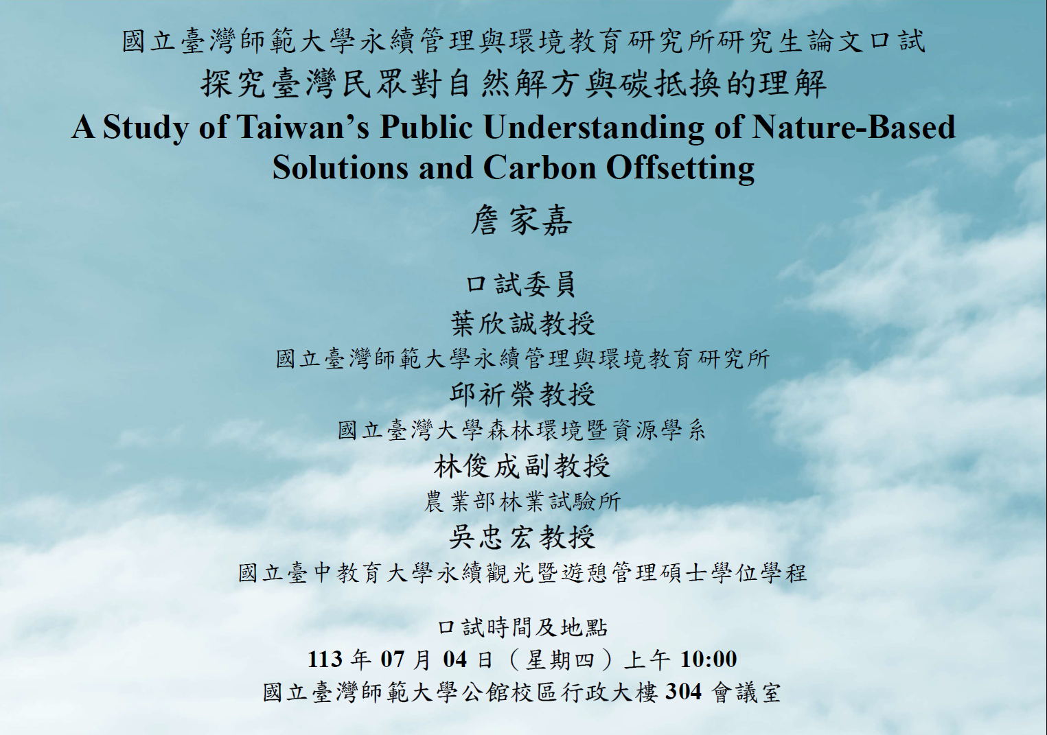 這是一張圖片