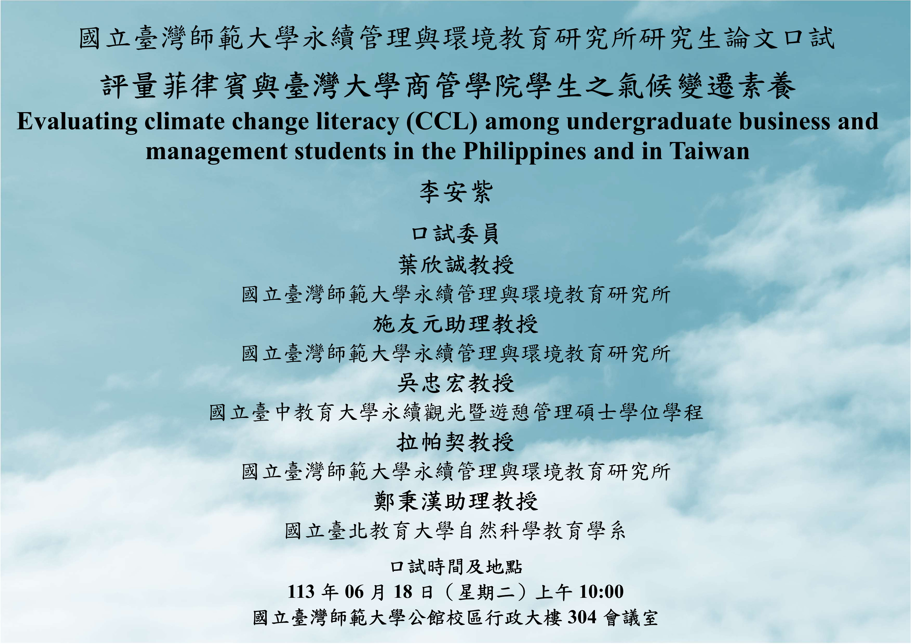 這是一張圖片