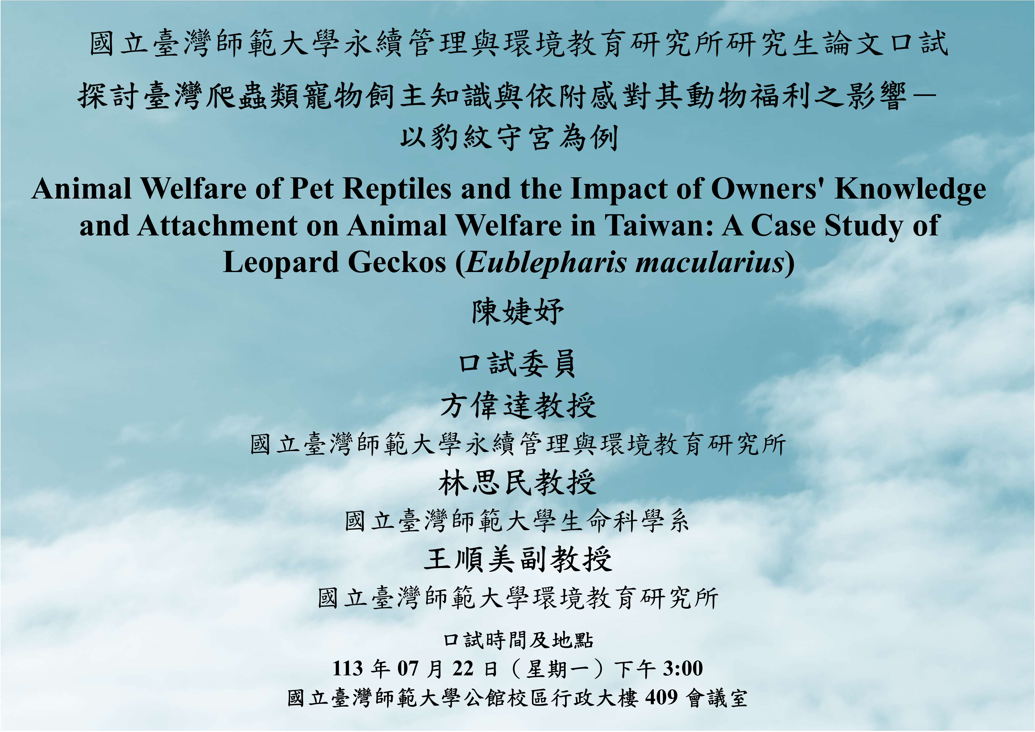 這是一張圖片
