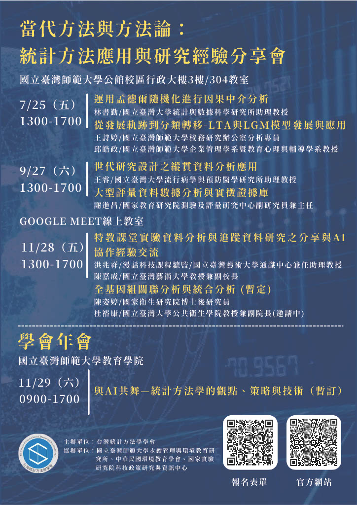 這是一張圖片