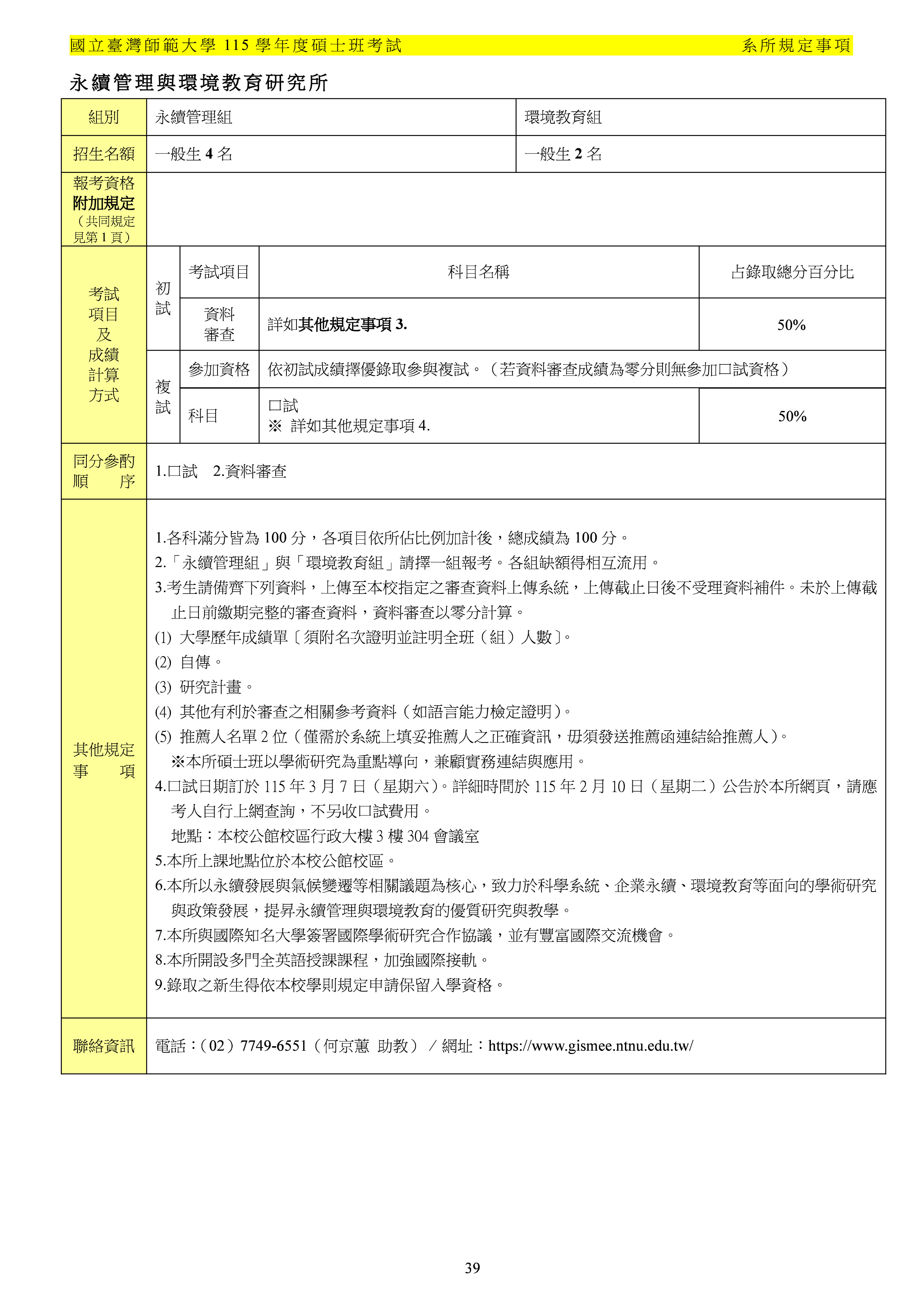 這是一張圖片 這是一張圖片