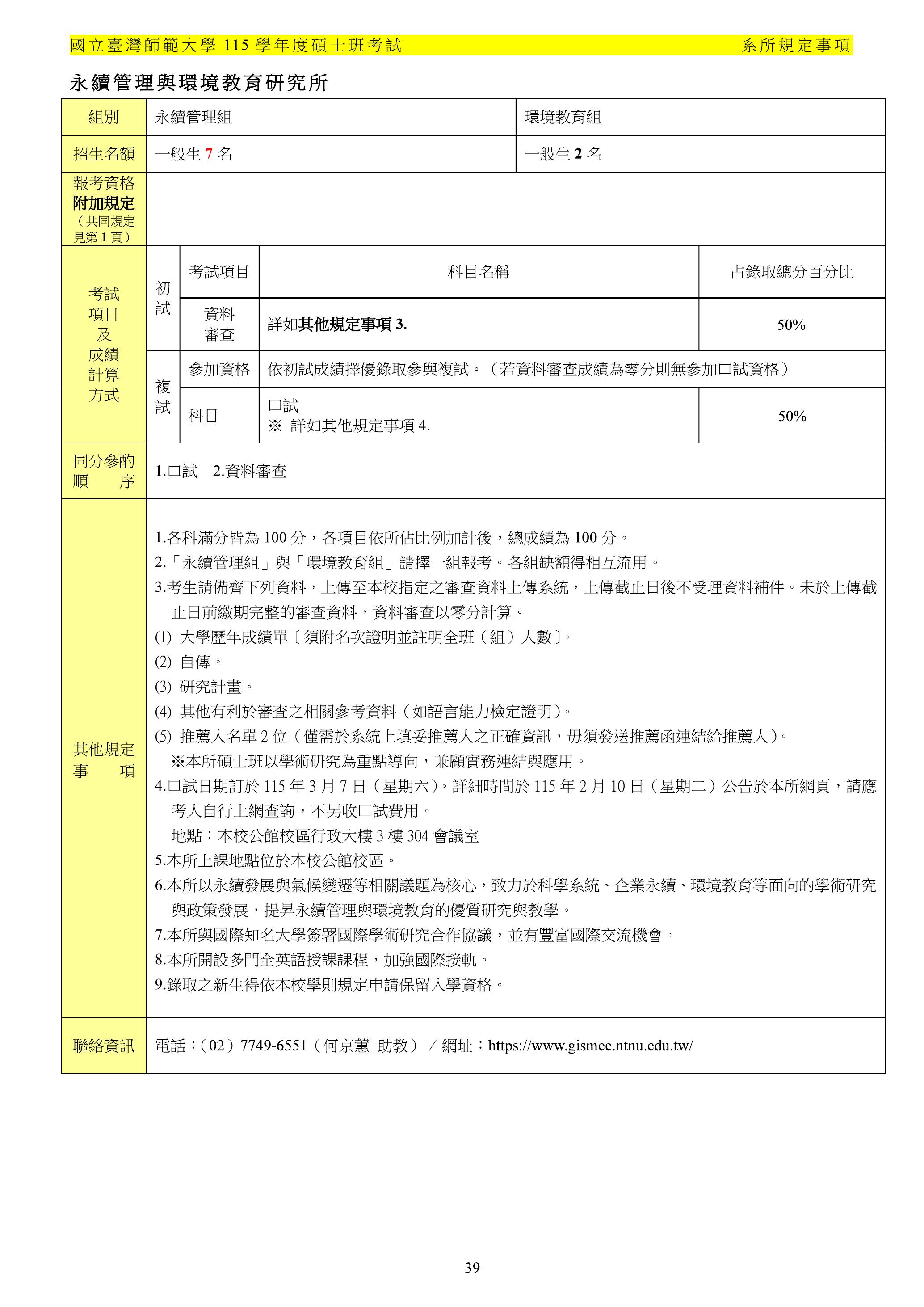 這是一張圖片