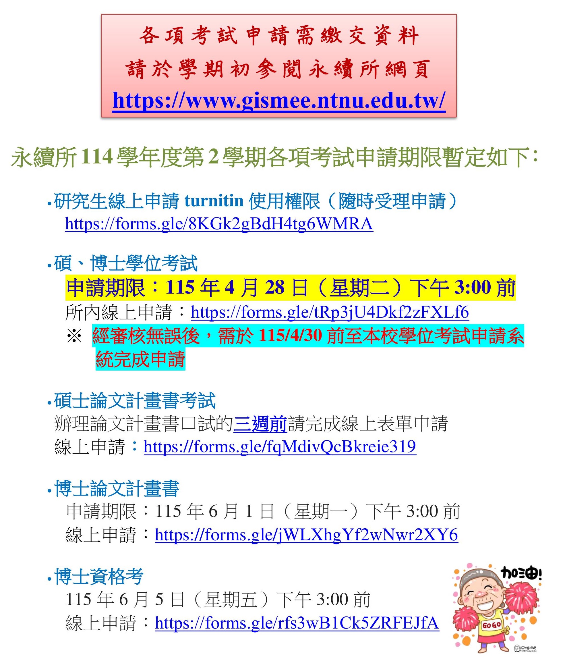 這是一張圖片